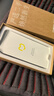 OPPO Find N2/3 Flip 折疊屏X4/5/6/7/8s+pro ultra系列二手手機(jī) 顏色規(guī)格參考質(zhì)檢報(bào)告 OPPO Find X8 Pro 曬單實(shí)拍圖