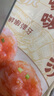 鮮美來(lái) 啵啵魚(yú)籽蝦滑 150g*4包 火鍋食材魚(yú)蝦籽滑丸類(lèi) 600g 袋裝 曬單實(shí)拍圖