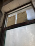 歐克樂（Ou Ke le）蒼蠅貼蒼蠅藥粘蒼紙30片裝滅蒼蠅粘蠅板粘蟲紙家用滅蠅神器滅蠅 曬單實拍圖