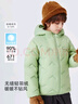 雪中飛【壓膠工藝】兒童羽絨服新款男女童秋冬季輕薄保暖外套 綠色 170 曬單實拍圖