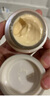 資生堂（SHISEIDO）盼麗風(fēng)姿智感眼霜15ml 小雷達(dá)眼霜淡紋抗皺 生日禮物送老婆 曬單實(shí)拍圖