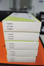 [桑美]克拉霉素膠囊 0.25g*8粒 5盒裝 曬單實(shí)拍圖