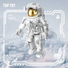TOP TOY中國(guó)積木航天系列破曉宇航員典藏版積木兒童玩具男孩生日禮物 曬單實(shí)拍圖