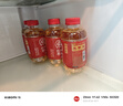 元?dú)馍趾米栽?元?dú)庾栽谒?紅棗枸杞水 植物飲料 500mL*15瓶裝 曬單實(shí)拍圖