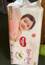 好奇（Huggies）鉑金裝成長(cháng)褲XL96片(12-17kg)加大號嬰兒尿不濕小桃褲超薄透氣 曬單實(shí)拍圖
