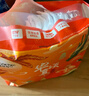 酷安奇 COOANGE華夏頌紙尿褲M(mǎn)碼68片（6-11kg）絲蛋白精華醫護級新生兒尿不濕 曬單實(shí)拍圖