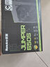 航嘉（Huntkey）JUMPER650S 額定650W 電腦電源(80PLUS白牌/CQC I級(jí)能效/智能溫控/DC-DC穩(wěn)壓/寬幅電壓/RTX4060Ti) 曬單實(shí)拍圖