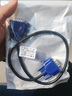 麥舒特vga線電腦臺式主機連接顯示器數(shù)據(jù)傳輸線視頻投影儀延長線 【常規(guī)款家用 】帶磁環(huán) 1米 曬單實拍圖