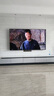 海信電視E7N Pro 85英寸信芯芯片H6 U+Mini LED墨晶屏 300Hz高刷AI智能85E7N-PRO國(guó)家補(bǔ)貼20% 曬單實(shí)拍圖
