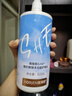 海儷恩美瞳彩色隱形眼鏡護(hù)理液SHE500ml*2 量販裝1000ml 曬單實(shí)拍圖
