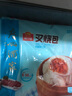 廣州酒家利口福 叉燒包750g 20個 早餐半成品 廣式早茶點心 包子食品速食美食 曬單實拍圖