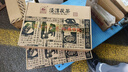 涇渭茯茶黑茶 過節(jié)禮盒 咸陽茯茶 陜西特產(chǎn) 金花茯磚茶 肉桂香240g 曬單實拍圖