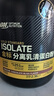 ON金標(biāo)分離乳清蛋白粉4.5磅 巧克力味 水解分離乳清為主 低脂易吸收 曬單實(shí)拍圖