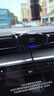 怡發(fā)2025款?yuàn)W迪A6L/A7專用車載手機(jī)支架電動(dòng)導(dǎo)航防抖卡扣款不擋出風(fēng)口 19-25款A(yù)6L/A7【電動(dòng)鎖緊】黑色 曬單實(shí)拍圖