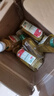 農(nóng)夫山泉 東方樹葉青柑普洱茶500ml*15瓶無糖茶飲料0糖0脂0卡整箱夏天解渴 曬單實(shí)拍圖