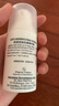 雅漾（Avene）【樊振東同款】控油抗痘精華露30ml*2 C位精華油敏肌細致收縮毛孔 曬單實拍圖