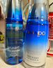 自然堂套裝雪域精粹修護(hù)潔水乳(洗面奶125g+水160ml+乳120ml)禮物 曬單實(shí)拍圖