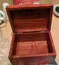 Aseblarm實(shí)木首飾盒花梨紅木制收納盒中式首飾收藏盒木質(zhì)帶鎖珠寶耳飾盒子 27cm榫卯大銅扣款 曬單實(shí)拍圖