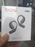 達音科（DUNU）VIVALDI 無線掛耳式藍牙耳機 OWS真無線耳掛開放式HIFI發(fā)燒級運動高清音質耳塞2024新款 矅石黑 曬單實拍圖
