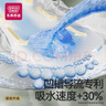 名典泰迪山茶花拉拉褲XL76片【24-29斤】嬰兒尿不濕超薄透氣尿褲男女通用 曬單實拍圖