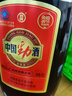 勁牌 中國勁酒 35度 5L 大桶量販裝 養(yǎng)生 自飲 送禮 曬單實(shí)拍圖