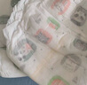 好奇小森林心鉆裝小森林超薄透氣尿不濕10 拉拉褲XXL30片【15kg以上】 曬單實拍圖