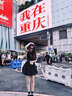 緋垚法式小眾黑色無(wú)袖連衣裙子女夏季小個(gè)子氣質(zhì)設(shè)計(jì)感收腰花苞裙子 黑色(帶皮帶） M 曬單實(shí)拍圖
