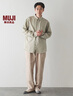 無(wú)印良品（MUJI）男式 漢麻 水洗 錐形褲 男士長(zhǎng)褲子夏季休閑褲男款男裝 AE0ZPC5S 淡黃色 M (170/80A) 曬單實(shí)拍圖