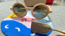 OLIVIO&CO【0-3Y】?jì)和R寶寶墨鏡OO鏡男女童太陽(yáng)眼鏡防紫外線(xiàn)防曬偏光鏡 曬單實(shí)拍圖