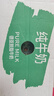 德亞（Weidendorf）德國進口經(jīng)典脫脂高鈣純牛奶200ml*30學(xué)生營養(yǎng)早餐0脂肪 曬單實拍圖