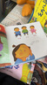 我愛(ài)幼兒園 18周年版孫儷推薦寶寶入園準備繪本0-3-6歲繪本 曬單實(shí)拍圖