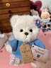 莉娜熊（TeddyTales）故事款小熊玩偶毛絨玩具熊泰迪手作熊娃娃送禮送人女生生日禮物 勿忘我Nezabudka 布丁色小號(hào)20cm 禮盒裝 曬單實(shí)拍圖