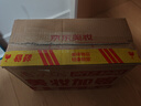 芙麗芳絲（Freeplus）洗面奶男女士氨基酸潔面乳100g 曬單實(shí)拍圖