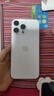 【活動款限售】 iphone16promax 16promax 全網(wǎng)通5G 雙卡手機(jī) 16 Promax 白色鈦金屬 6.9英寸 512GB【公開版全網(wǎng)通】 曬單實拍圖