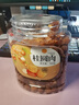 新邊界8A桂圓肉300g 桂圓干龍眼肉無(wú)核無(wú)殼燈籠肉免剝泡茶熬粥 曬單實(shí)拍圖