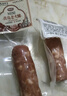 波尼亞青島MINI老火腿48g腱子肉火腿獨(dú)立小包裝方便即食小火腿火腿腸 mini青島老火腿48g*10支 曬單實(shí)拍圖