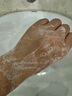 美康粉黛抗皺抗衰緊致補(bǔ)水保濕淡紋爽膚水乳霜液潔面護(hù)膚品套裝生日禮物 【溫和凈澈】氨基酸洗面奶120g 曬單實(shí)拍圖