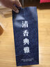 汾酒 青花20 清香型白酒 商務(wù)宴請(qǐng)送禮白酒 53度 500mL 6瓶 新老款包裝隨機(jī)發(fā)貨 曬單實(shí)拍圖