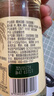 魯花糯米白醋3.5° 500ml【零添加防腐劑】糯米釀造 炒菜涼拌調(diào)味品 曬單實拍圖