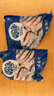 中潤魚 廣東免漿黑魚片250g*5袋 中段 酸菜魚火鍋 源頭直發(fā) 包郵 曬單實拍圖