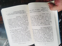 西游記 七年級上初一初中必讀 人民文學(xué)出版社 原著版完整無刪減注釋豐富定本（套裝上下全2冊）中國古典文學(xué)讀本叢書四大名著1-9年級小學(xué)初中高中必讀書單語文推薦閱讀古白話文人民文學(xué)出版社 人文版 小說 曬單實拍圖