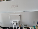 AOC一體機電腦高清超薄辦公設計家用游戲臺式整機23.8英寸全套 四核N5095+16G+1TB固態(tài) 23.8英寸/雙頻WiFi+藍牙 曬單實(shí)拍圖