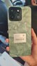 華為Nova13 Pro 可選 Play 9T2000 nits高亮護眼屏超6000mAh耐久大電池防水抗摔延保3年:365天只換不修 月影白【12+256】 官方標配【延保3年:365天只換不修+碎 曬單實(shí)拍圖