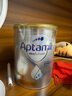 愛他美（Aptamil）白金澳洲版 兒童配方奶粉 4段(36個(gè)月以上) 900g 曬單實(shí)拍圖