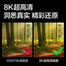 得力（deli）84英寸16:9懸掛光子幕布 臻享8K超清免打孔無(wú)甲醛家用投影幕布 適配極米堅(jiān)果當(dāng)貝投影儀 MS152 曬單實(shí)拍圖