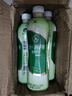 統一 阿薩姆奶茶原味奶茶500ml*5/15瓶整箱裝多口味混合奶茶風(fēng)味飲料 煎茶奶綠450ml*5瓶【嘗鮮裝】 曬單實(shí)拍圖