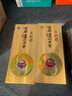 瀘州老窖 窖齡60年 濃香型白酒 38度 500ml 單瓶裝 曬單實(shí)拍圖