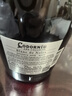 Codorniu歌萄源黑中白珍藏卡瓦天然高泡葡萄酒起泡酒2019年送禮 曬單實(shí)拍圖