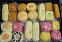 稻香村糕點(diǎn)禮盒傳統(tǒng)中式糕點(diǎn)特產(chǎn)小吃零食節(jié)日送禮公司員工福利團(tuán)購 稻香心意禮【43餅20味】2108g 曬單實(shí)拍圖