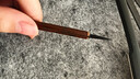 六品堂 工筆畫狼毫勾線筆 國畫專用小楷毛筆 花鳥白云水彩描線筆 瘦金體初學(xué)毛筆 花枝俏葉筋鼠須毛筆 小紅毛勾線筆 曬單實拍圖